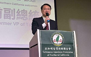 林右昌訪美尾聲合體陳建仁  凝聚加州僑界深化台灣國際地位