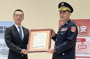 全國首個國際認證警察機關   高市鼓山分局授證「2023年永續發展報告書」