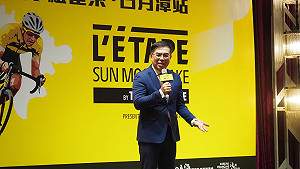 碳費費率10月底前預告!彭啓明透露:優惠費率可能每噸100元
