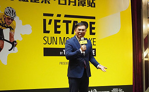 碳費費率10月底前預告！彭啓明透露：優惠費率可能每噸100元