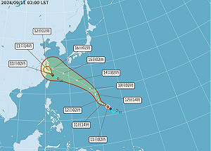 輕度颱風「貝碧佳」成形!全台多雲到晴仍高溫悶熱、明起易有大雷雨