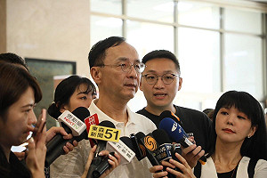 柯文哲案偵查屢公開 朱立倫諷:台灣是「綠檢媒」在辦案