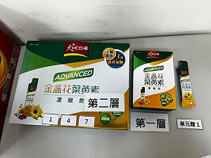 抽查中秋禮盒過度包裝 新北環保局籲選購禮盒把握「一多三少」