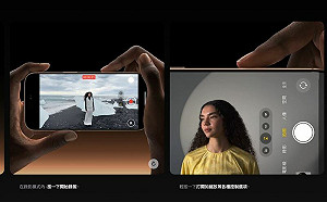 iPhone 16更新竟傳續航災情！待機5分鐘掉1%電