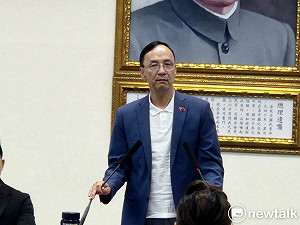 颱風假宣布時間延後? 朱立倫喊話:尊重縣市長決定