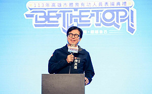 江蕙點名沒有忘記約定 陳其邁：時機成熟再跟大家報告