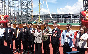 洲鉅風電高雄港A6-B上梁祈福  攜手港務公司助力風電產能