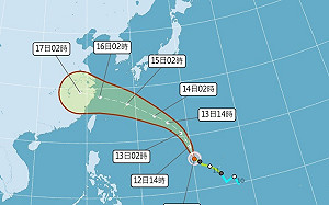 出門帶傘！水氣變多雨彈炸全台｢貝碧佳｣將增強為中颱侵台機率曝光