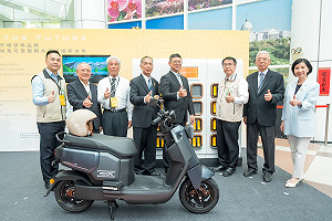 遠傳攜手中油  引領產業實現2050淨零目標