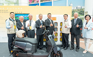 遠傳攜手中油  引領產業實現2050淨零目標