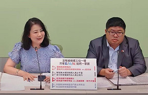 柯文哲遭羈押使立院「藍白合」更緊密 吳思瑤:我們會敞開雙臂