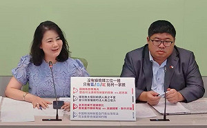 柯文哲遭羈押使立院「藍白合」更緊密 吳思瑤：我們會敞開雙臂