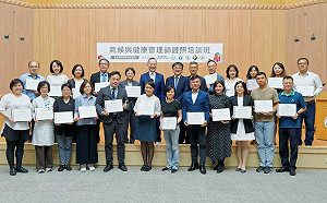 北醫大打造綠色醫療！首批40位「氣候與健康管理師」獲授證 