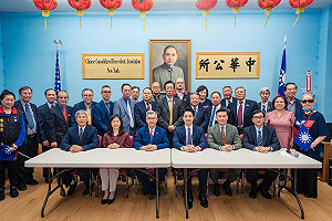 蔣萬安訪美喊「我們看同一個月亮,照同一個中華」  吳欣岱:習近平教你的嗎?