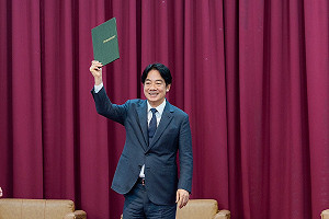 《台灣人民自救運動宣言》60周年  賴清德承諾續打拚:有目標尚未實現