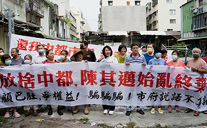 指高市府拆後不理  中都市場攤商控陳其邁「始亂終棄」  