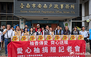 林俊憲串聯社會愛心企業做公益  第三波捐贈600箱柚子接續送暖