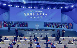 中、美北京香山論壇交鋒! 美稱要對中「聽其言、觀其行」 烏僅派武官參加