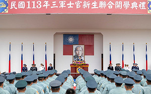 出席三軍士官開學典禮  賴清德勉：牢記初衷面對中國滲透