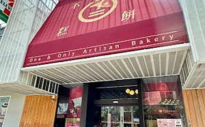 擬提告！不二糕餅堅稱蟑螂入餡機率為0 怒斥爆料者玩文字遊戲