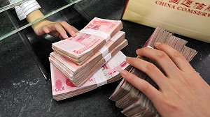 (影) 金飯碗搶著丟? 中國30天內上千上市公司高管辭職 還有人跳樓自殺