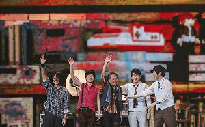 超驚喜！五月天9/21首度登大巨蛋  為中信兄弟周思齊引退賽獻唱