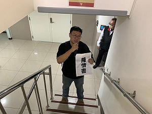 中秋禮金改發禮券!台鐵產工北車陳情抗議 提兩大訴求