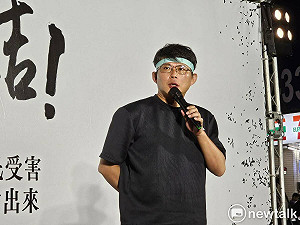 勞動部公務員疑遭職場霸凌輕生  黃國昌喊話何佩珊:以最嚴肅慎重態度面對