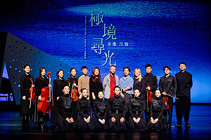 獲2024台新藝術獎提名 江賢二跨域首部劇場鉅作衛武營演出