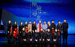 獲2024台新藝術獎提名 江賢二跨域首部劇場鉅作衛武營演出