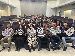 AI 工具點燃數位轉型浪潮 金屬中心講座解鎖中小企業升級關鍵