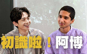 中國何時犯台？印度神童預測兩時間點：可能真的會接管台灣的政權