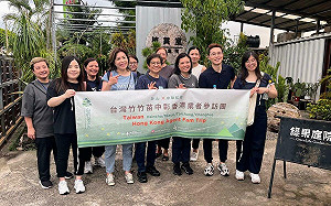 接軌國際觀光旅遊 農村水保署南投攜手參山處共推田尾夜遊