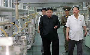 北韓核武設施首度曝光！ 金正恩參觀鈾濃縮設施