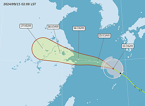 中秋節台灣東雨西晴!貝碧佳凌晨轉中颱直撲中國「構成嚴重威脅」