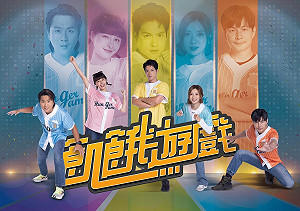 《飢餓遊戲》沒入圍成遺珠!官方宣布不再角逐人氣獎 網讚:超棒的風度