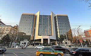 中國經濟放緩！8月工業產值、零售額下滑、房價加速下跌