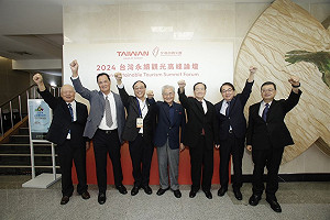 觀光署改制掛牌滿一年!明年增10億國際宣傳費