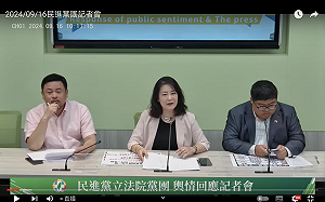 綠黨團嗆林思銘：才支持聯大2758不等於「一中原則」 又被國台辦下指令？