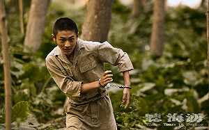 公視《聽海湧》涉侵權、扭曲歷史？ 台灣文獻館還原：尊重戲劇創作、李展平無著作財產權