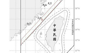 中秋節也來擾台!國防部偵獲17共機艦船在台海周邊活動