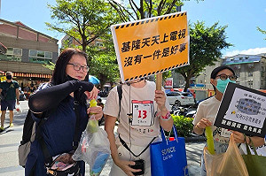 深入市場宣傳罷免謝國樑 拆樑民團:連署民眾多拉一票就過關