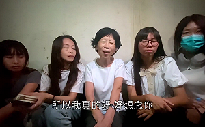 柯文哲遭羈押禁見13天! 陳佩琪台北看守所外靜坐喊：我真的好想念你