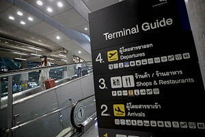 包括台灣!泰國12月起實施電子旅行授權 93國旅客入境前必須申請