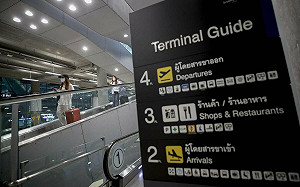 包括台灣！泰國12月起實施電子旅行授權 93國旅客入境前必須申請