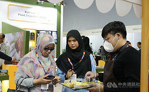 台灣業者不押寶中國 進軍馬來西亞瞄準穆斯林商機