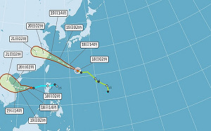 葡萄桑颱風接近台灣本週雨變多「蘇力」將生成！雙颱接力撲向中國