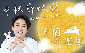 快訊》民進黨北市議員許家蓓罹子宮內膜癌今天清晨病逝! 享年47歲