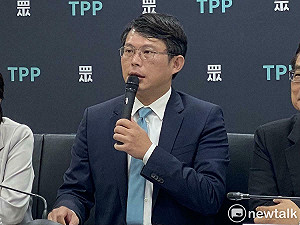 黃國昌批民進黨「把憲法法庭當好用武器」林智群:為了政治利益亂講