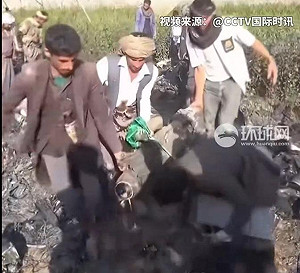 (影) 美軍MQ-9死神無人機被擊落! 攜帶8枚導彈 胡塞搶著拆解研究